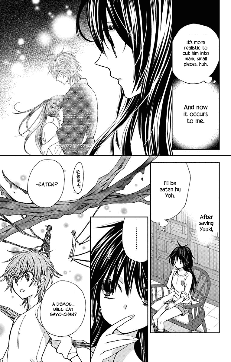 Koi wa Hito no Hoka Chapter 13 page 10 - Chapter 13