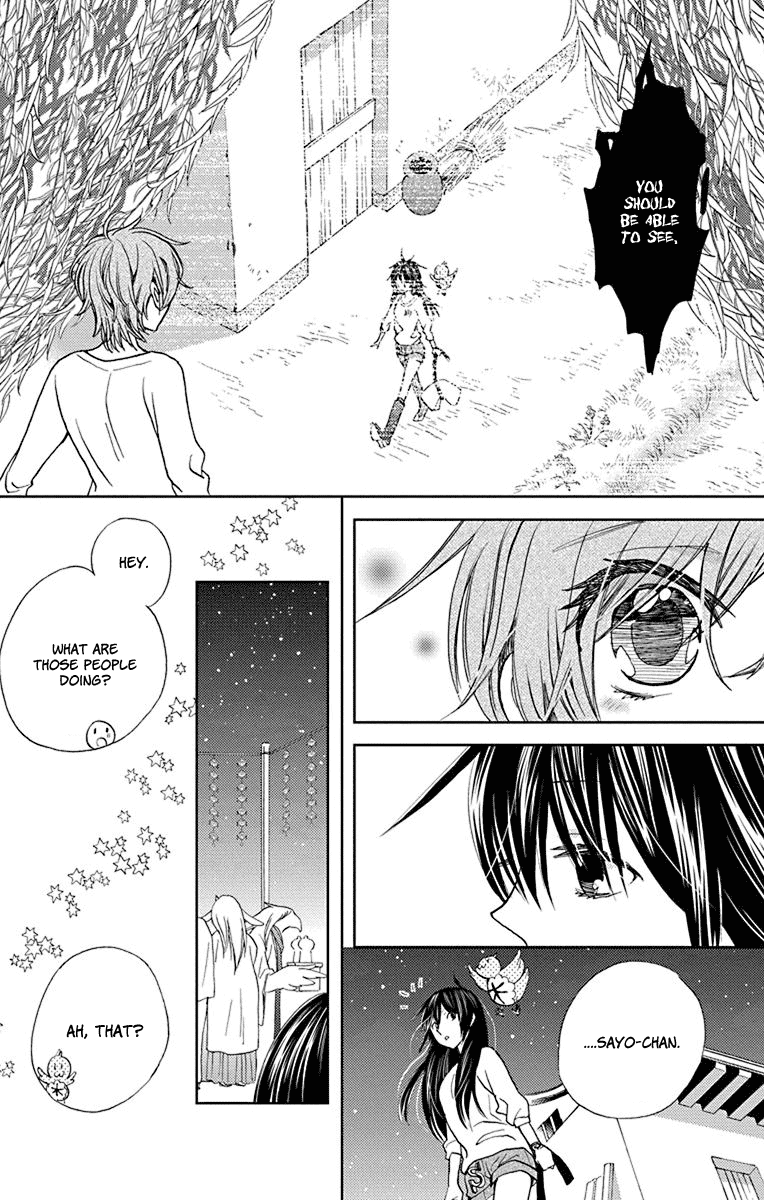 Koi wa Hito no Hoka Chapter 13 page 13 - Chapter 13