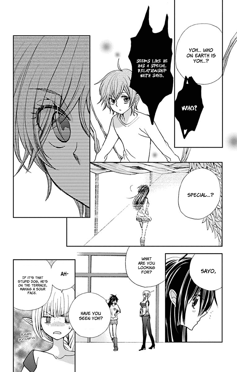 Koi wa Hito no Hoka Chapter 13 page 17 - Chapter 13