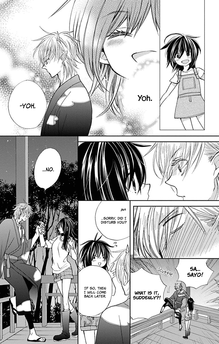 Koi wa Hito no Hoka Chapter 13 page 19 - Chapter 13