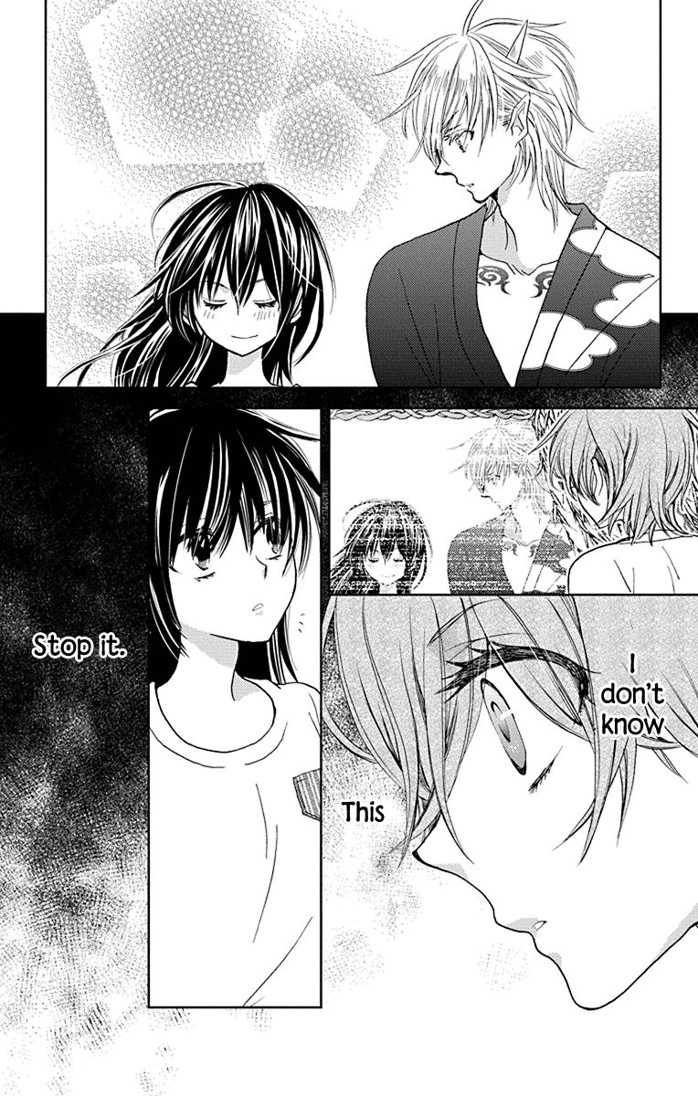 Koi wa Hito no Hoka Chapter 13 page 22 - Chapter 13