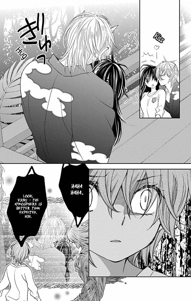 Koi wa Hito no Hoka Chapter 13 page 23 - Chapter 13