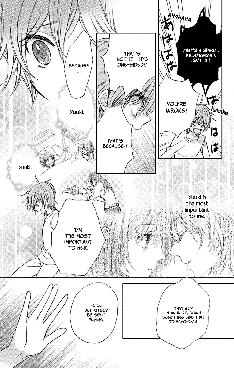 Koi wa Hito no Hoka Chapter 13 page 24 - Chapter 13
