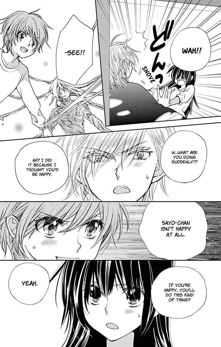 Koi wa Hito no Hoka Chapter 13 page 25 - Chapter 13