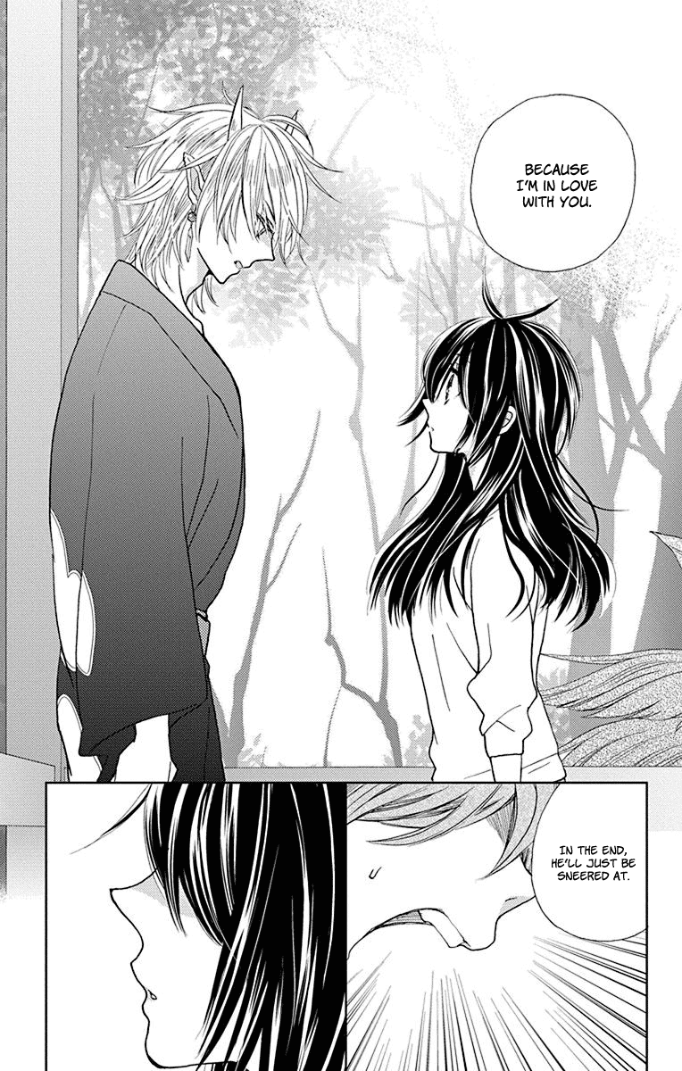 Koi wa Hito no Hoka Chapter 13 page 26 - Chapter 13