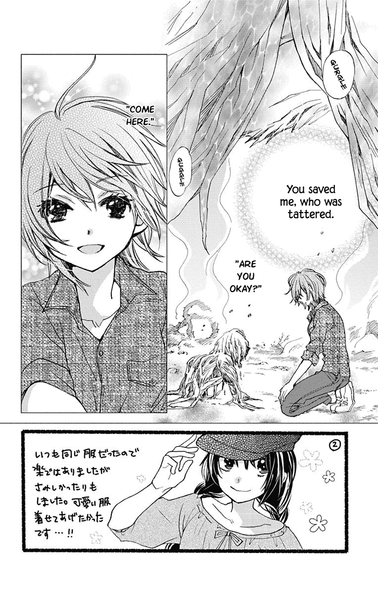 Koi wa Hito no Hoka Chapter 13 page 3 - Chapter 13
