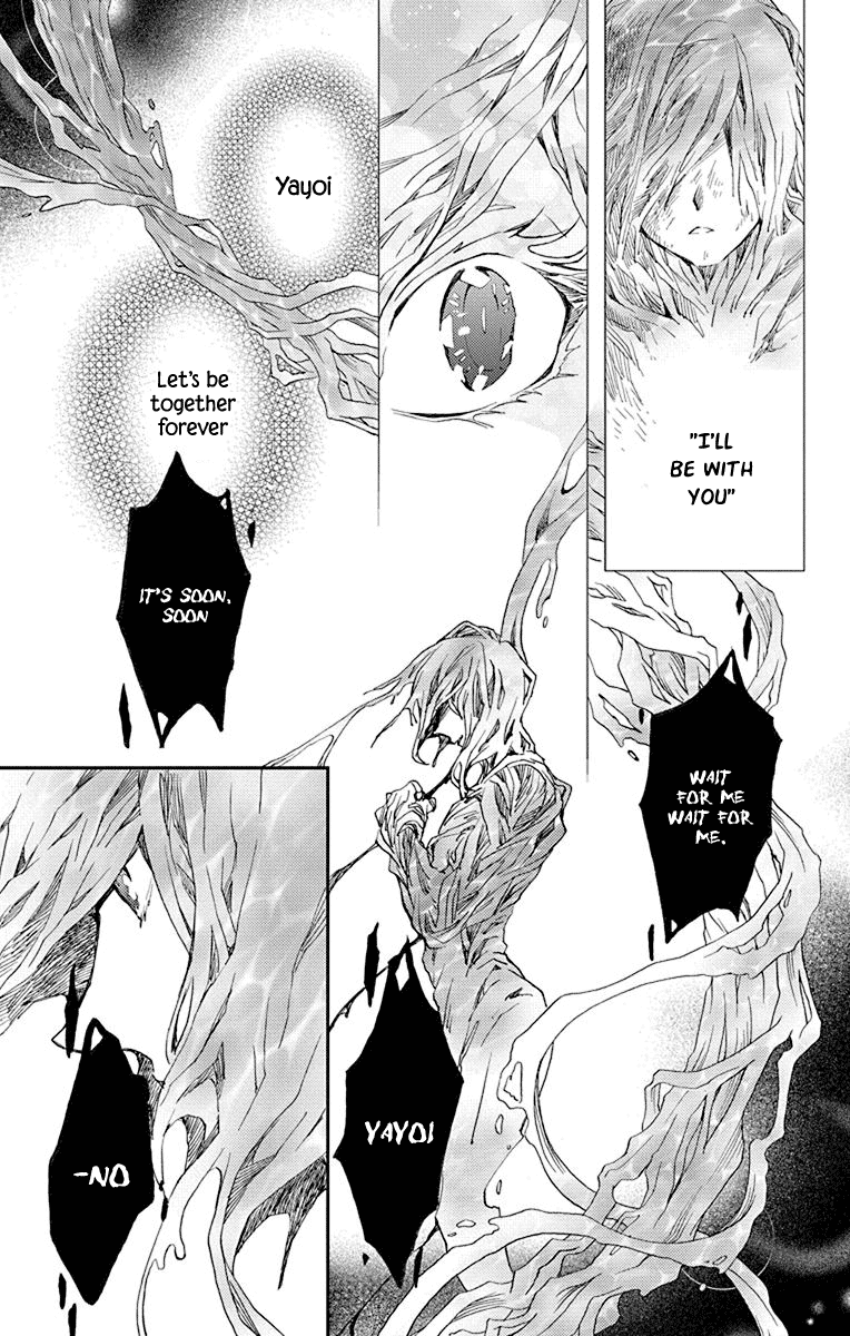 Koi wa Hito no Hoka Chapter 13 page 4 - Chapter 13