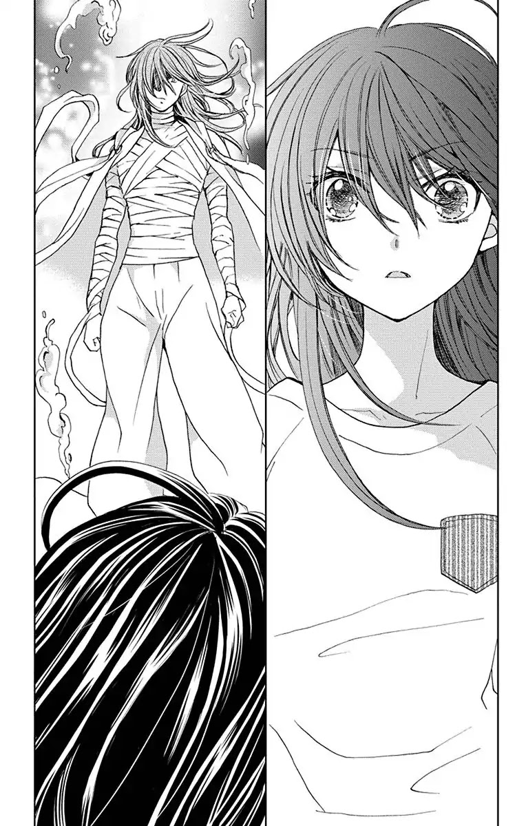 Koi wa Hito no Hoka Chapter 14 page 19 - Chapter 14