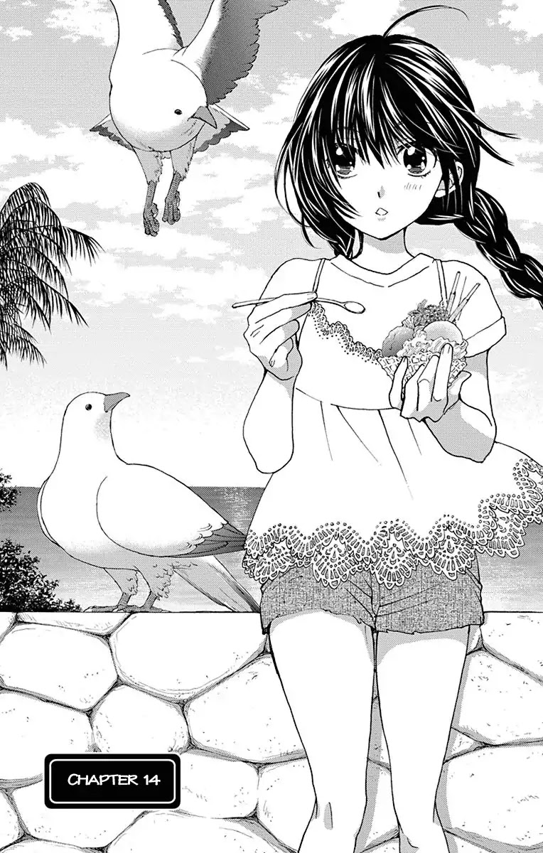 Koi wa Hito no Hoka Chapter 14 page 2 - Chapter 14