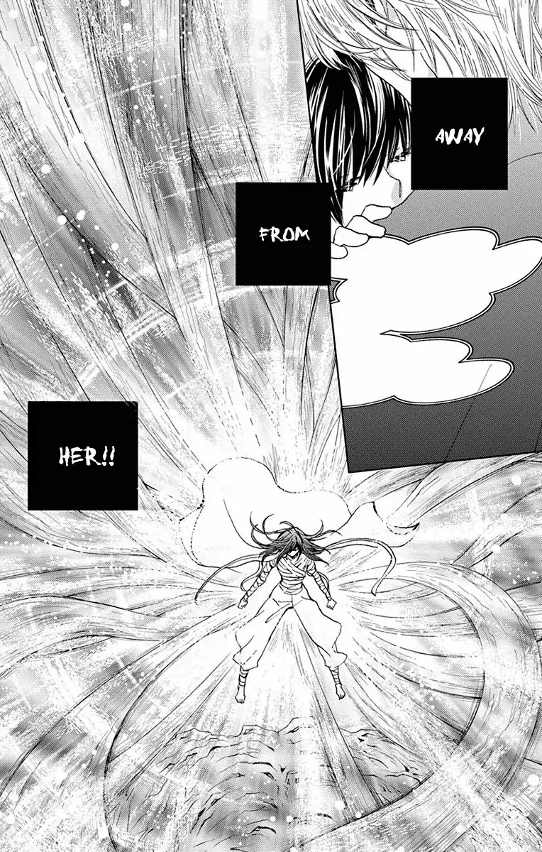 Koi wa Hito no Hoka Chapter 14 page 26 - Chapter 14