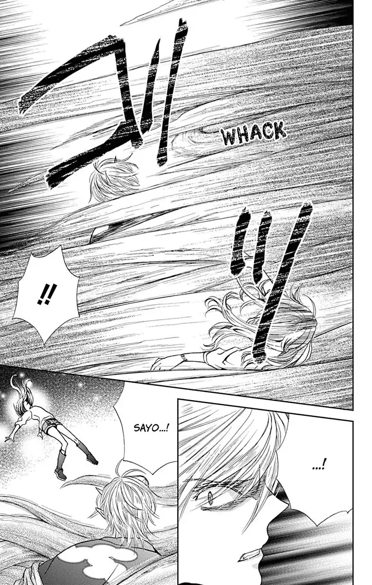 Koi wa Hito no Hoka Chapter 14 page 27 - Chapter 14