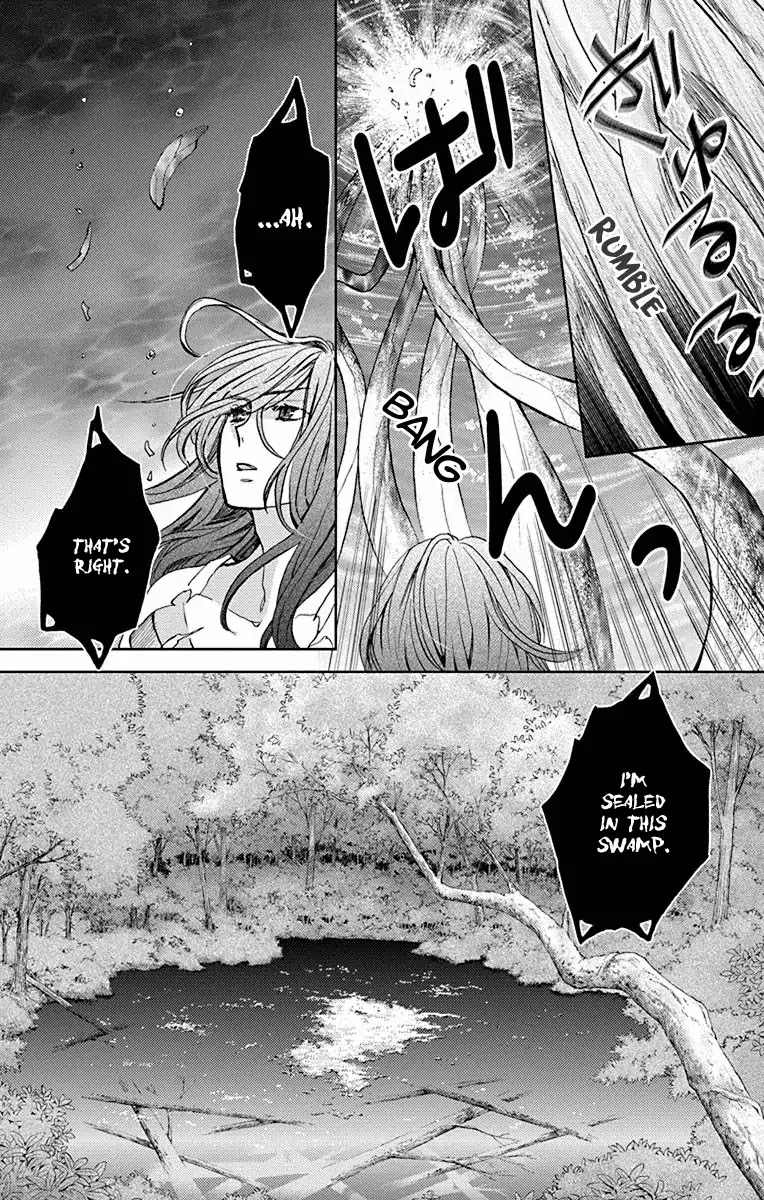 Koi wa Hito no Hoka Chapter 14 page 5 - Chapter 14