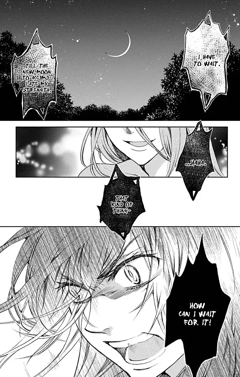 Koi wa Hito no Hoka Chapter 14 page 6 - Chapter 14