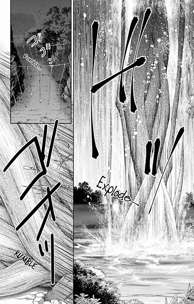 Koi wa Hito no Hoka Chapter 14 page 7 - Chapter 14
