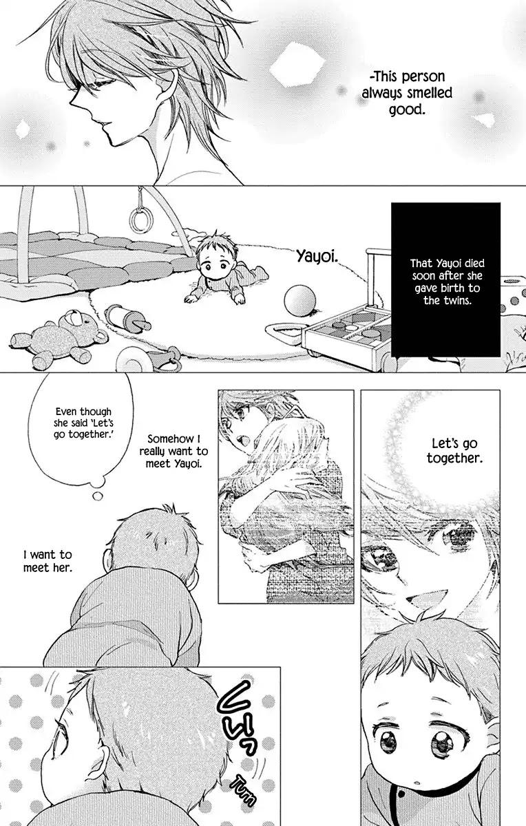 Koi wa Hito no Hoka Chapter 15 page 14 - Chapter 15
