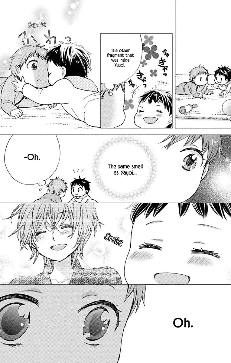 Koi wa Hito no Hoka Chapter 15 page 15 - Chapter 15