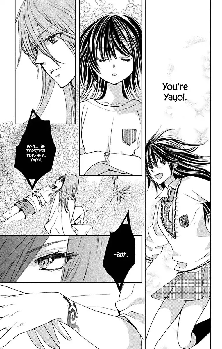 Koi wa Hito no Hoka Chapter 15 page 16 - Chapter 15
