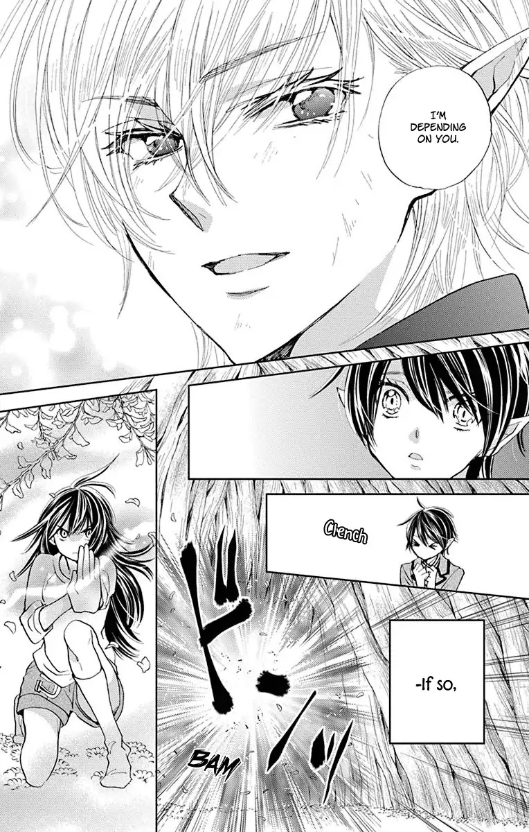 Koi wa Hito no Hoka Chapter 15 page 24 - Chapter 15
