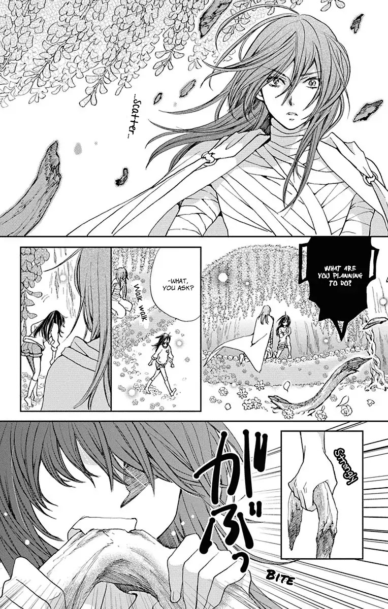 Koi wa Hito no Hoka Chapter 15 page 25 - Chapter 15