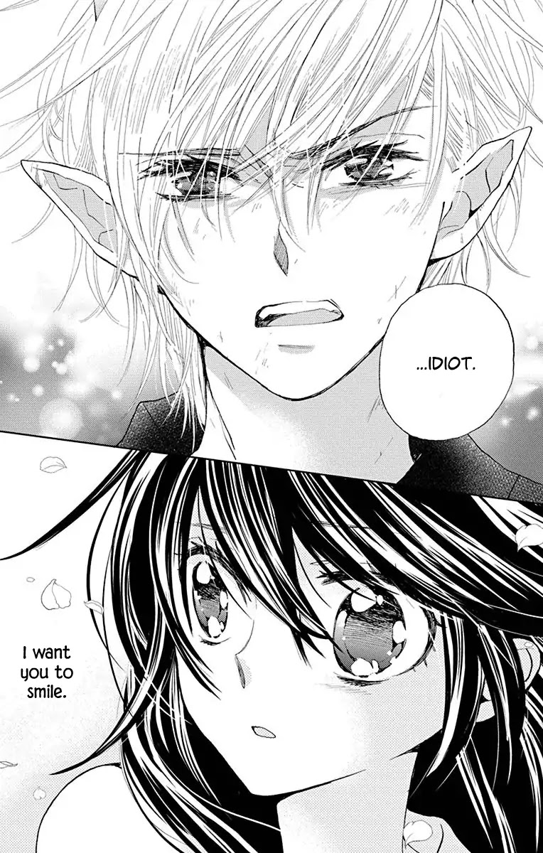 Koi wa Hito no Hoka Chapter 15 page 31 - Chapter 15