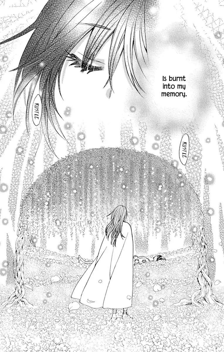 Koi wa Hito no Hoka Chapter 15 page 4 - Chapter 15