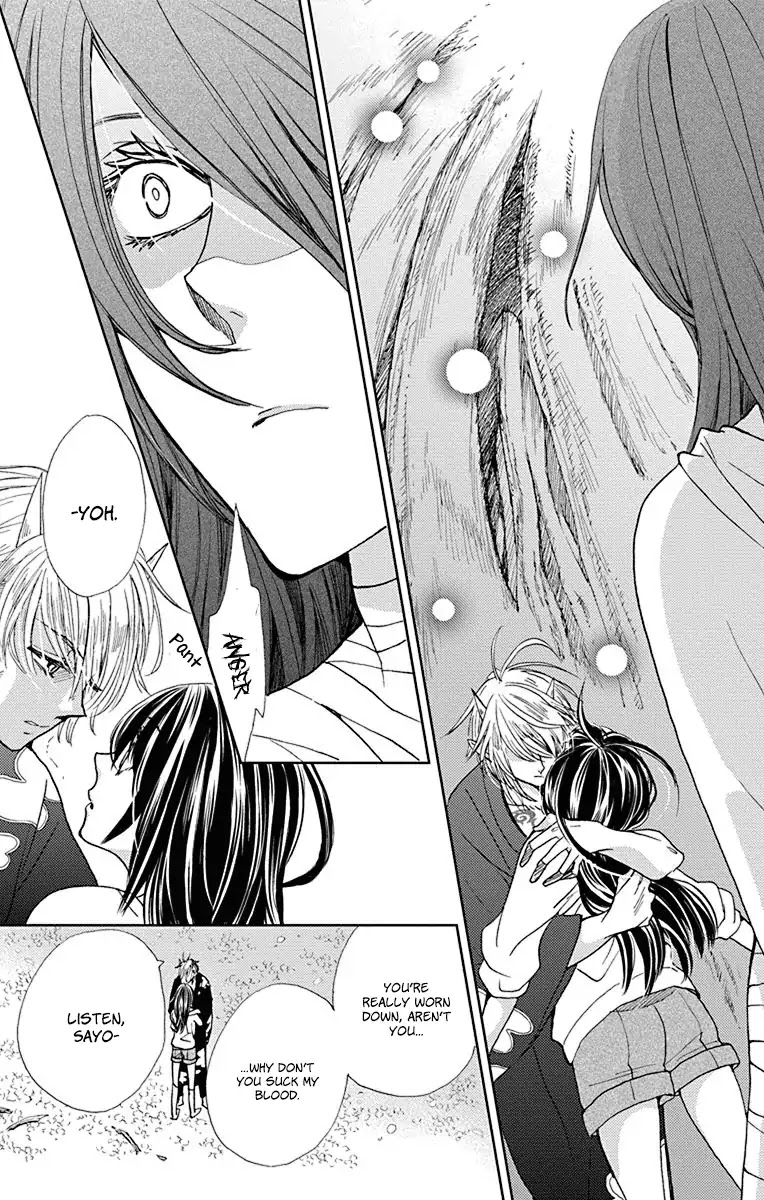Koi wa Hito no Hoka Chapter 16 page 11 - Chapter 16