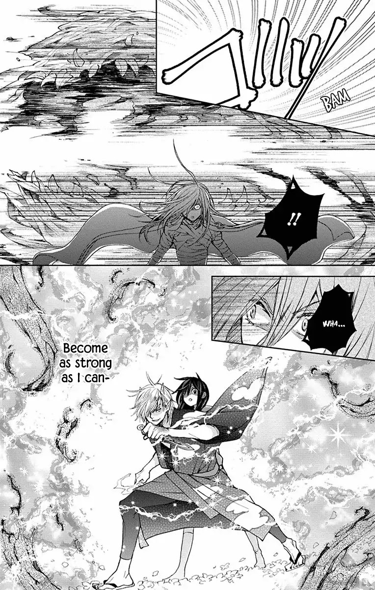 Koi wa Hito no Hoka Chapter 16 page 18 - Chapter 16