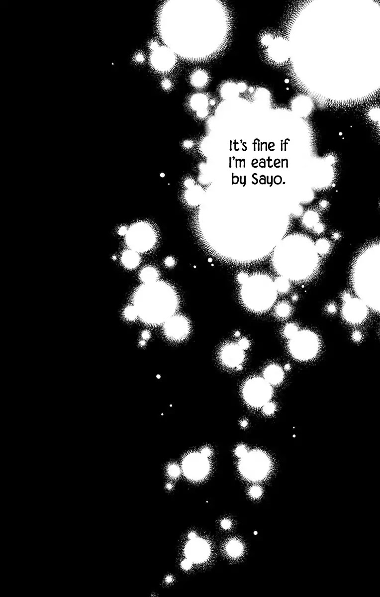 Koi wa Hito no Hoka Chapter 16 page 31 - Chapter 16