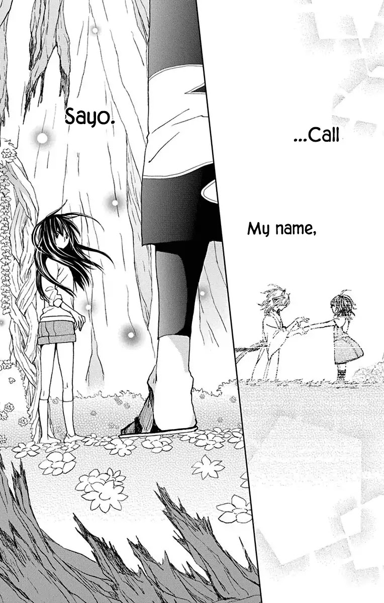 Koi wa Hito no Hoka Chapter 16 page 4 - Chapter 16