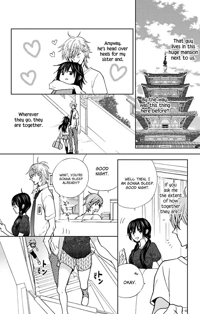 Koi wa Hito no Hoka Chapter 17.5 page 2 - Chapter 17.5 [END]