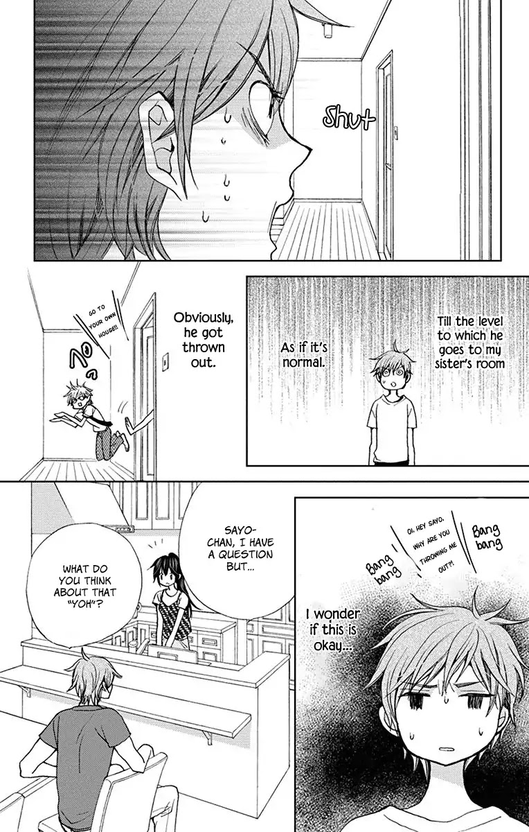Koi wa Hito no Hoka Chapter 17.5 page 3 - Chapter 17.5 [END]