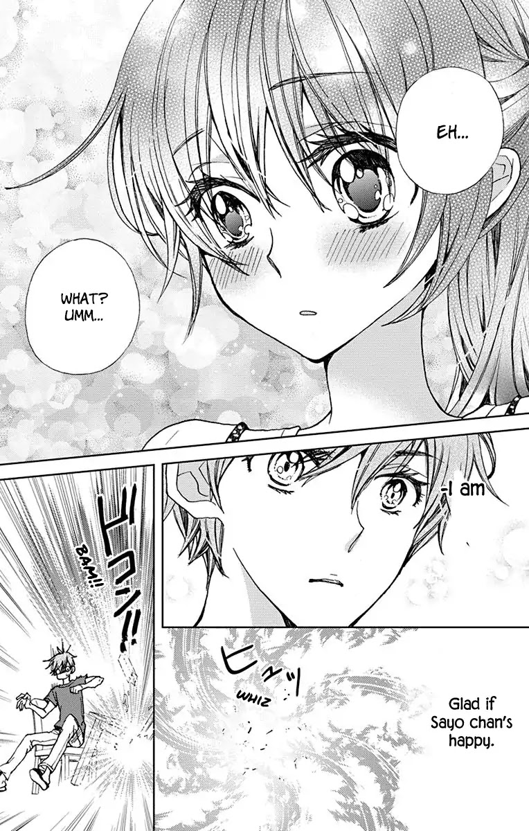 Koi wa Hito no Hoka Chapter 17.5 page 4 - Chapter 17.5 [END]