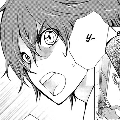 Koi wa Hito no Hoka Chapter 17.6: Haru no ame cover