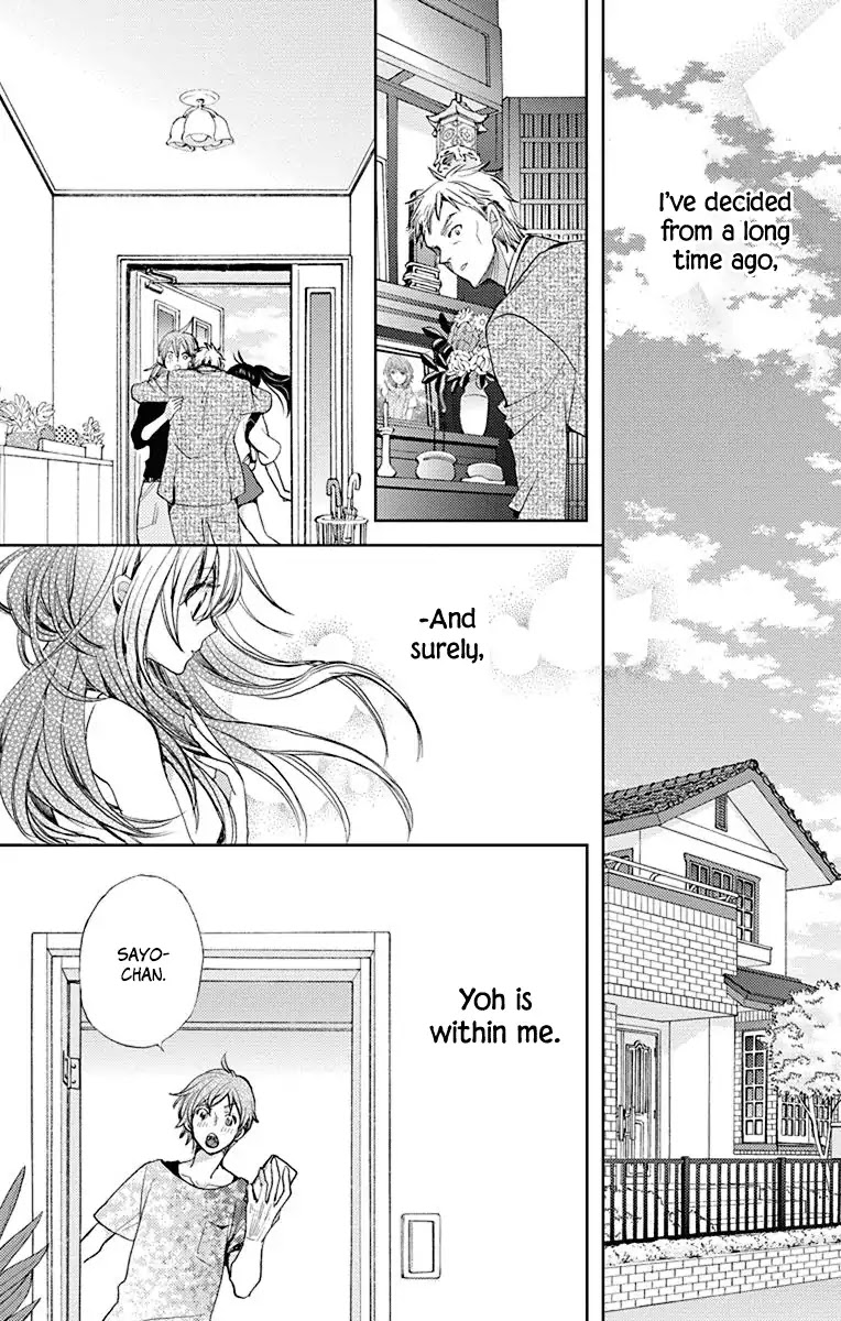 Koi wa Hito no Hoka Chapter 17 page 14 - Chapter 17