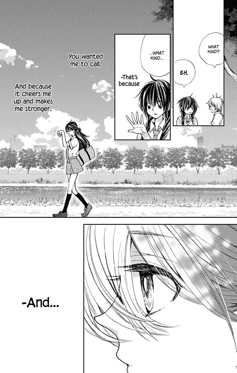Koi wa Hito no Hoka Chapter 17 page 17 - Chapter 17