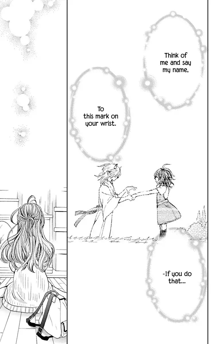Koi wa Hito no Hoka Chapter 17 page 26 - Chapter 17