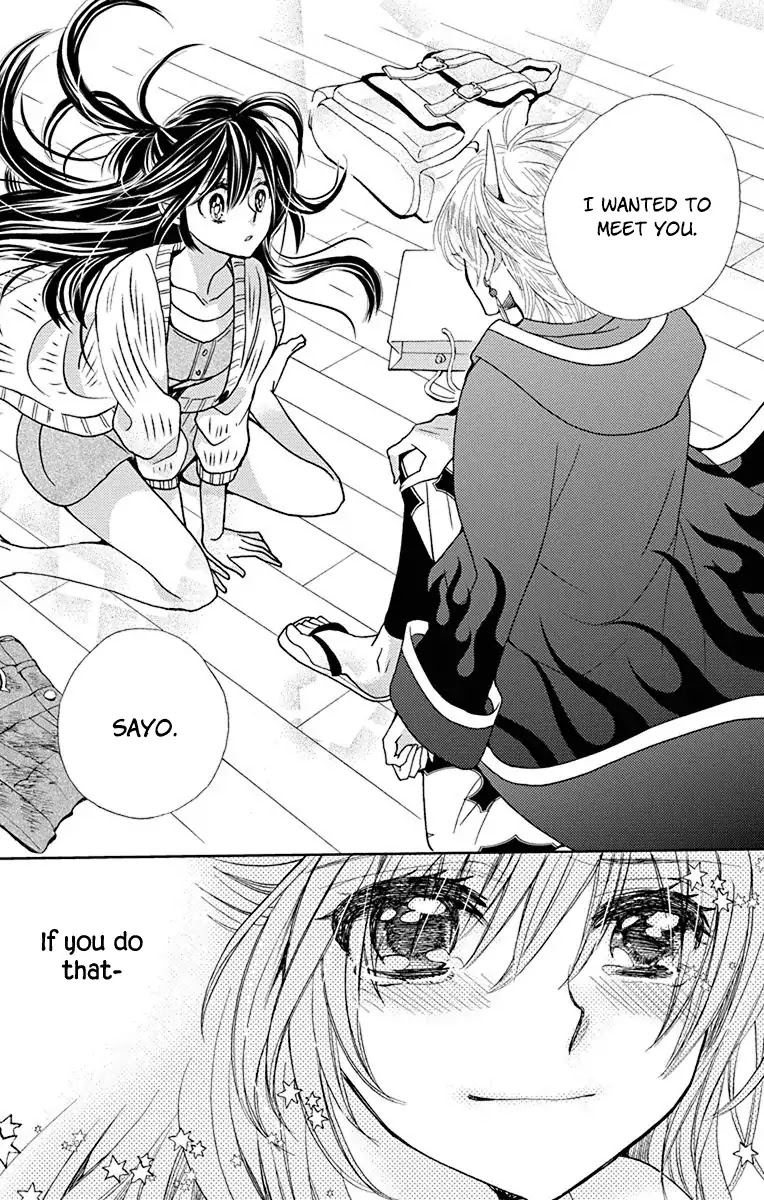 Koi wa Hito no Hoka Chapter 17 page 28 - Chapter 17