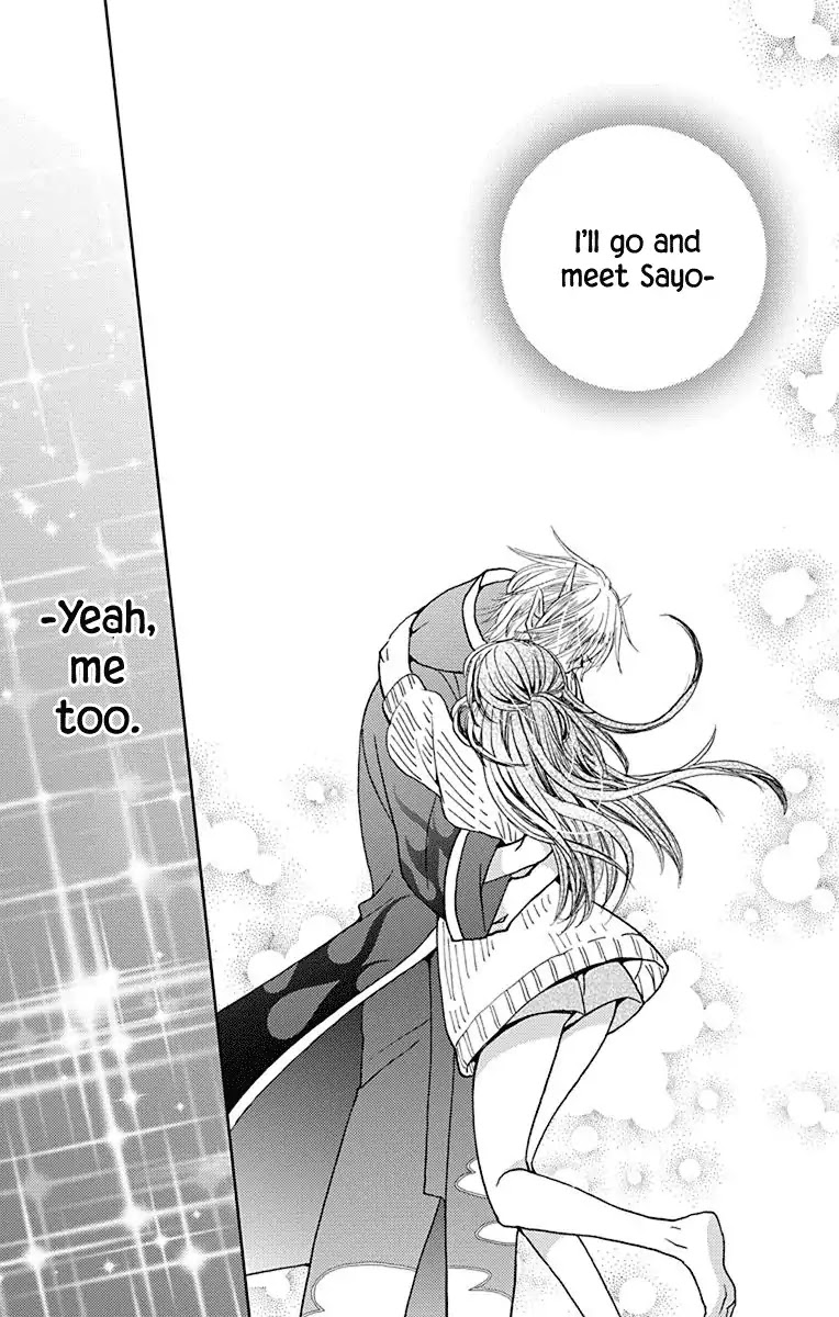 Koi wa Hito no Hoka Chapter 17 page 29 - Chapter 17