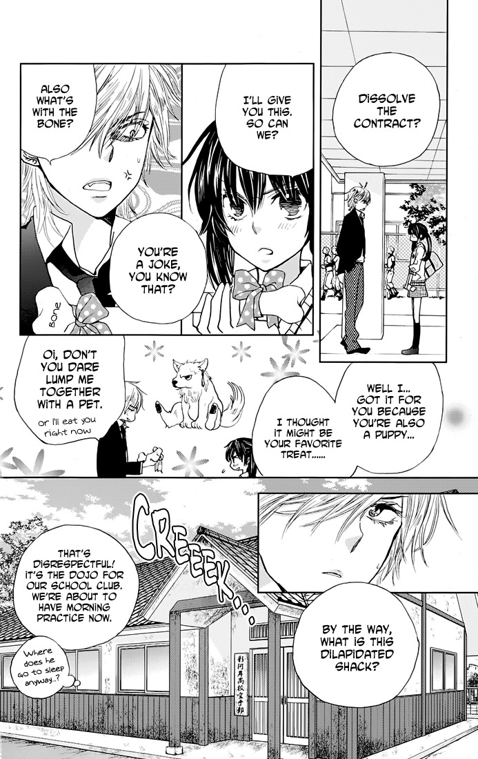 Koi wa Hito no Hoka Chapter 2 page 10 - Chapter 2