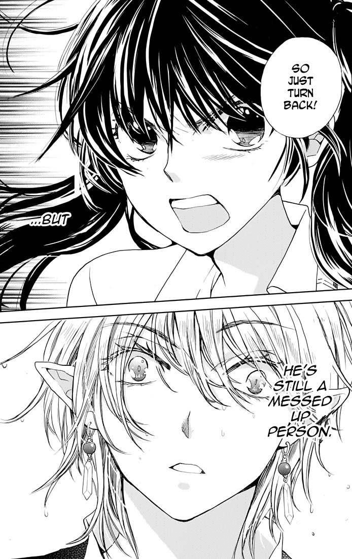 Koi wa Hito no Hoka Chapter 2 page 19 - Chapter 2