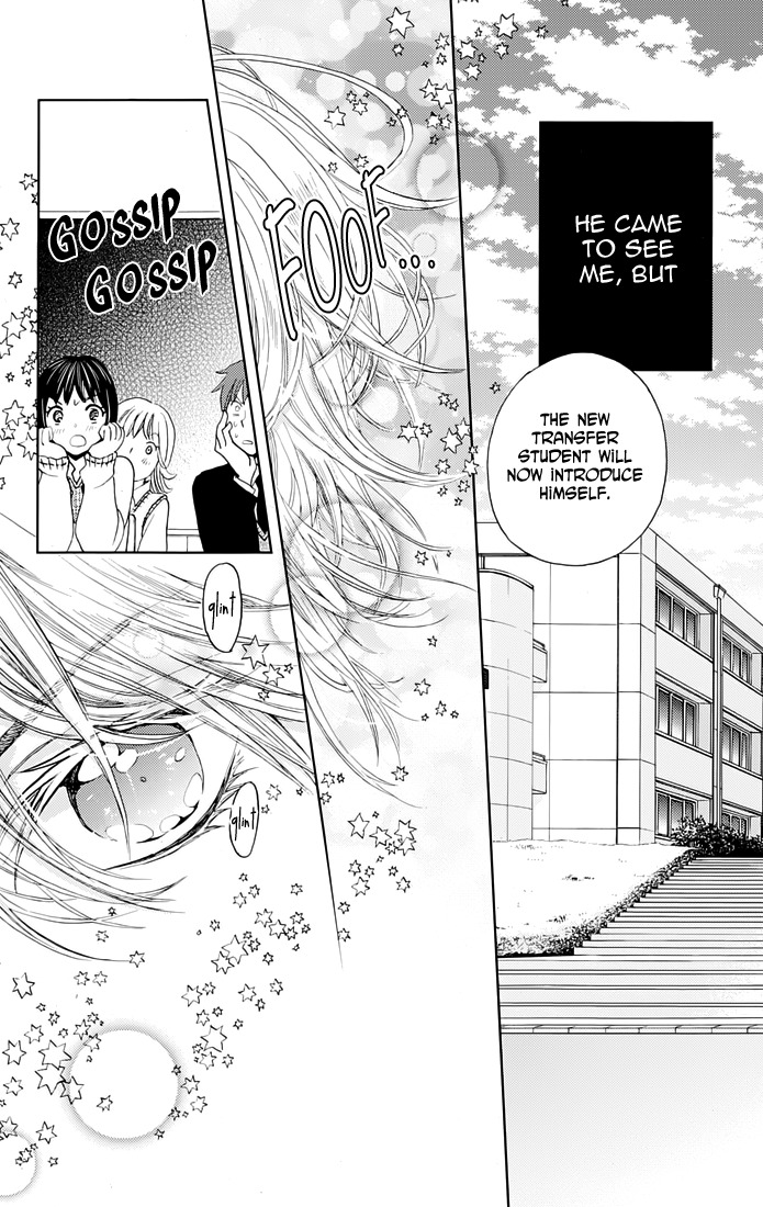 Koi wa Hito no Hoka Chapter 2 page 2 - Chapter 2