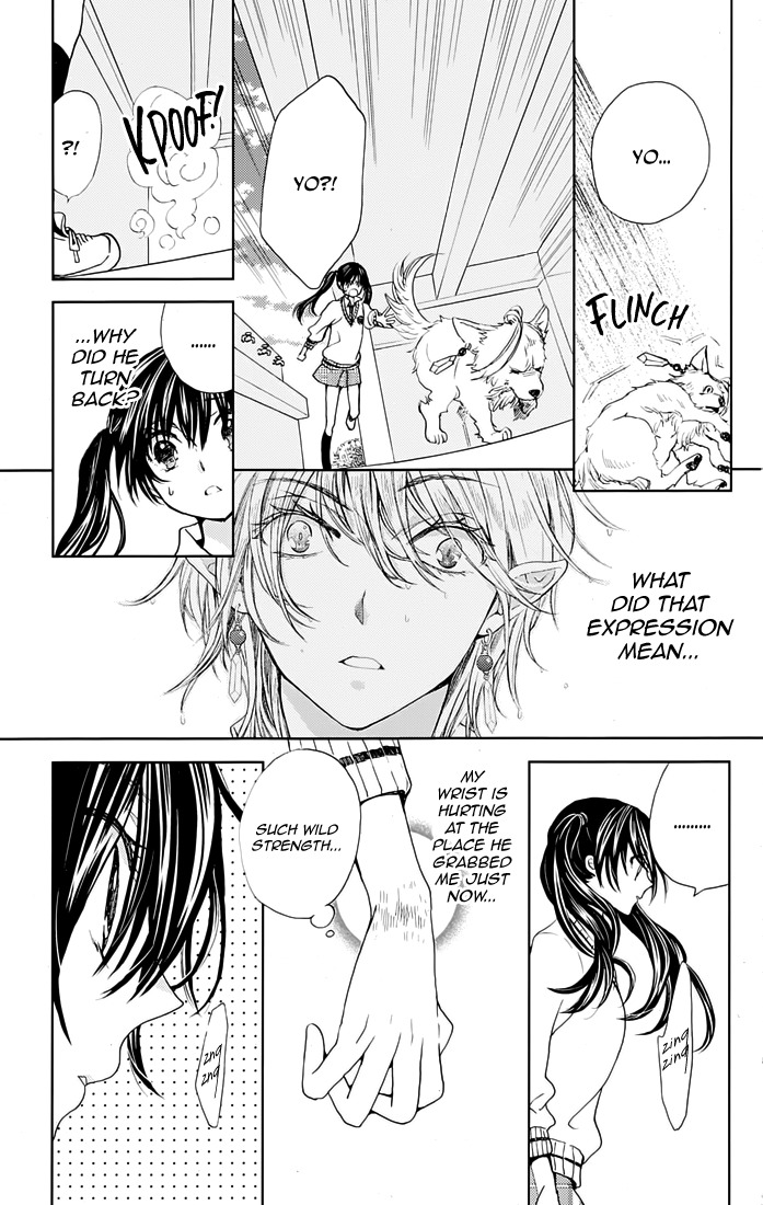 Koi wa Hito no Hoka Chapter 2 page 21 - Chapter 2