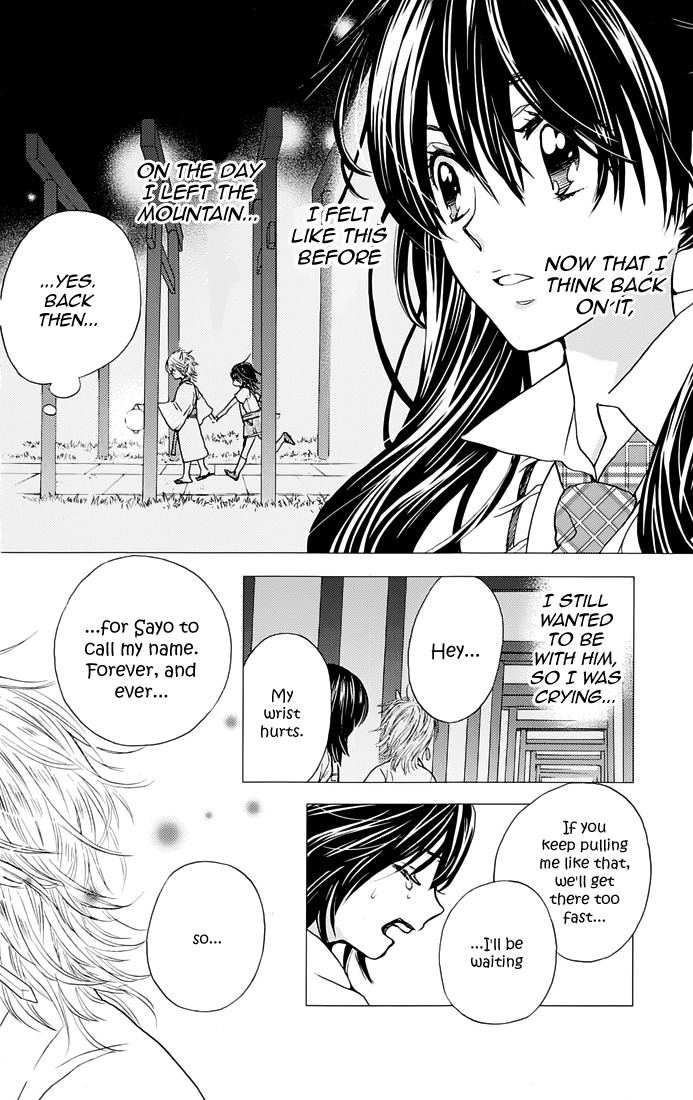 Koi wa Hito no Hoka Chapter 2 page 22 - Chapter 2