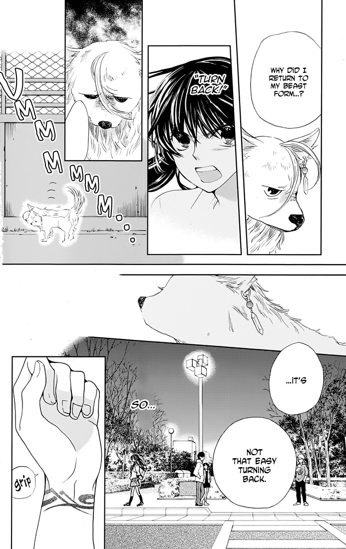 Koi wa Hito no Hoka Chapter 2 page 24 - Chapter 2