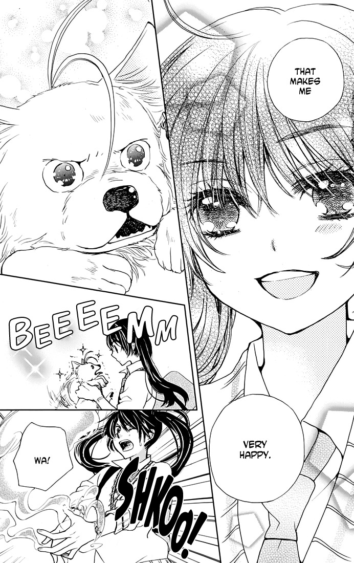 Koi wa Hito no Hoka Chapter 2 page 27 - Chapter 2