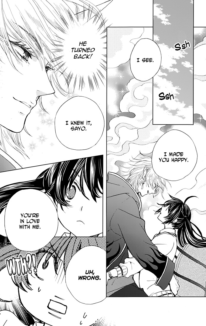 Koi wa Hito no Hoka Chapter 2 page 28 - Chapter 2