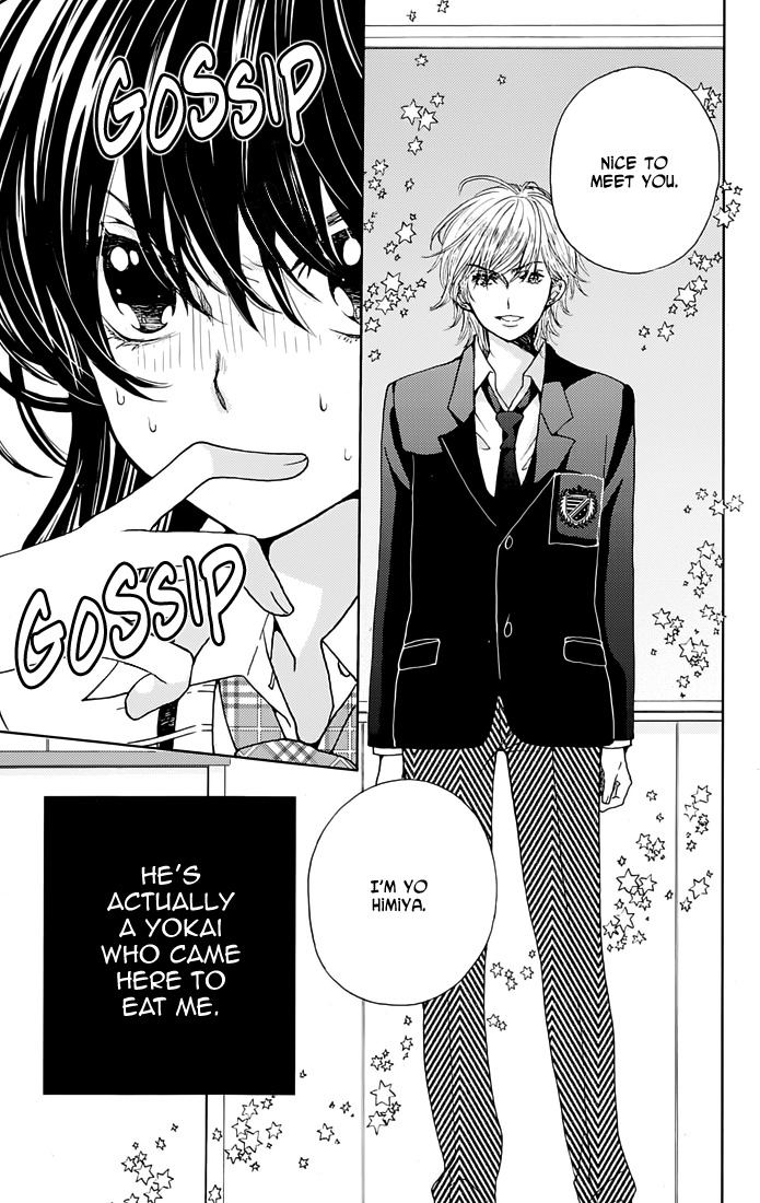 Koi wa Hito no Hoka Chapter 2 page 3 - Chapter 2