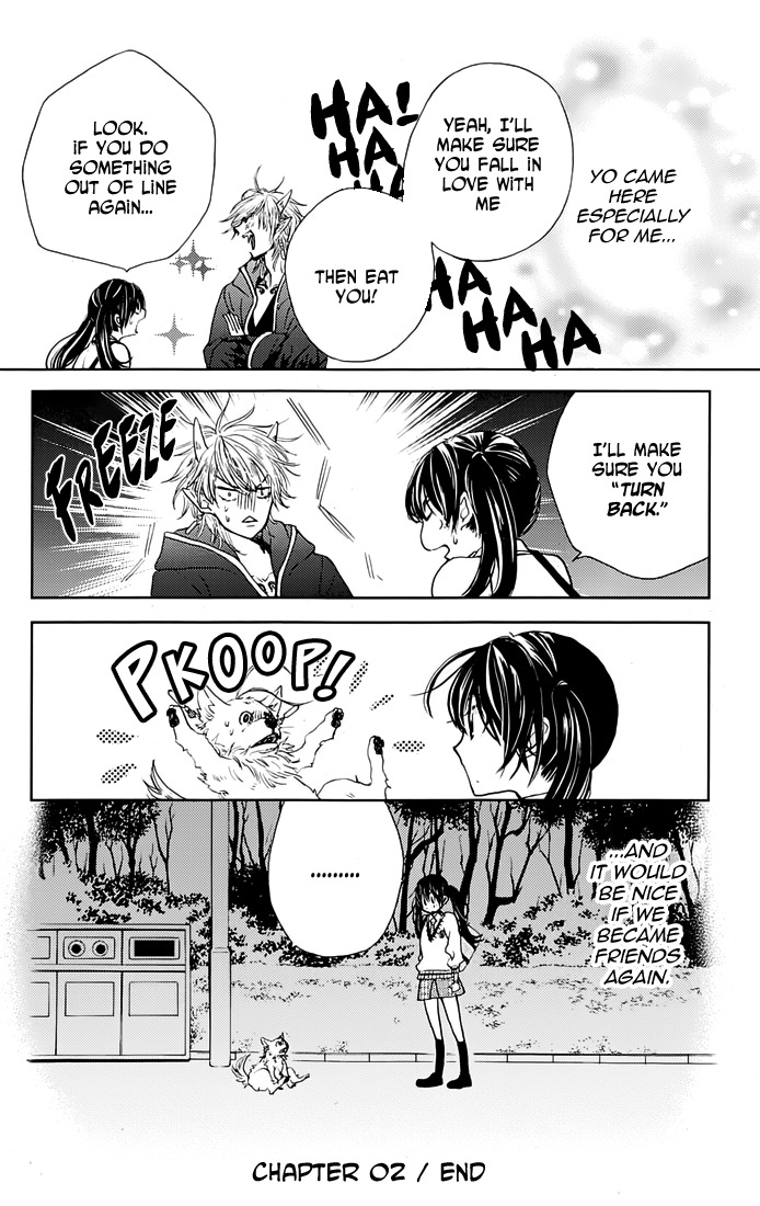 Koi wa Hito no Hoka Chapter 2 page 30 - Chapter 2