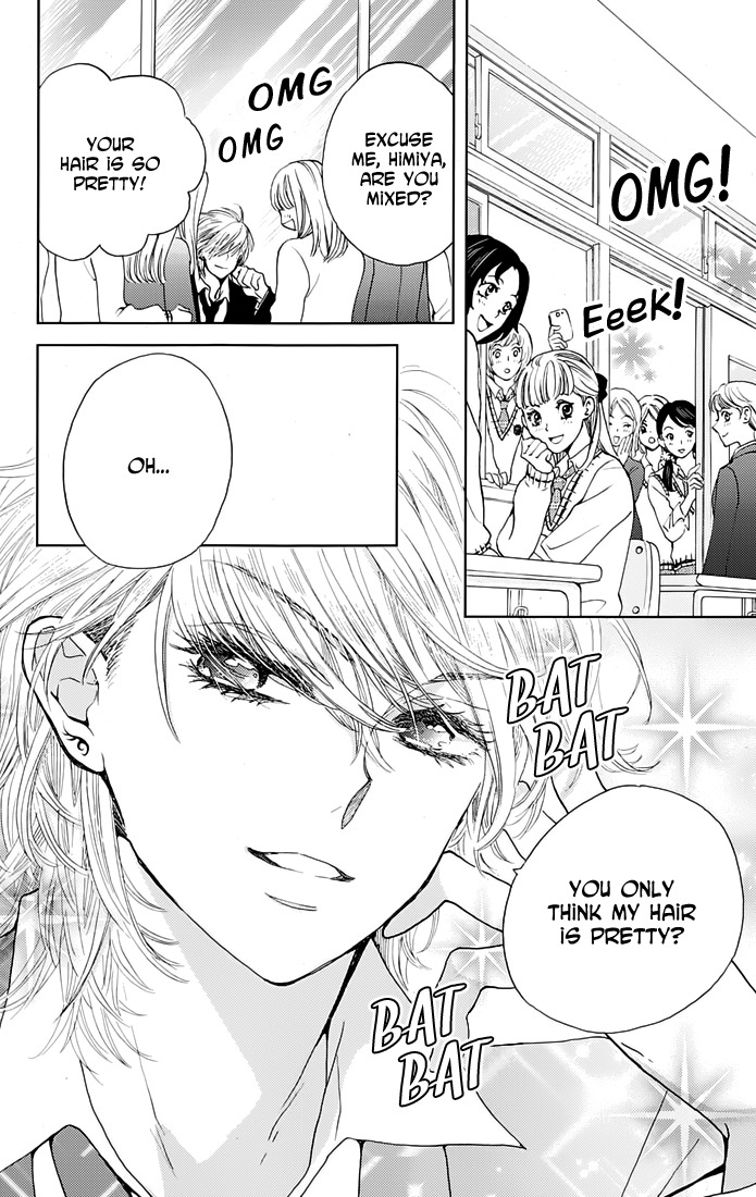 Koi wa Hito no Hoka Chapter 2 page 4 - Chapter 2
