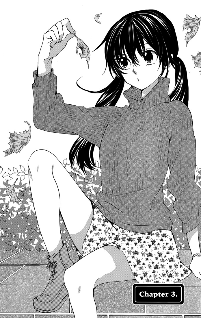 Koi wa Hito no Hoka Chapter 3 page 1 - Chapter 3